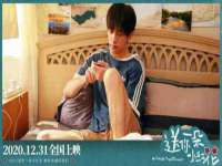 宁夏荣昌养殖专业合作社