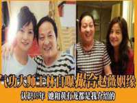 宁夏荣昌养殖专业合作社
