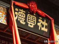 宁夏荣昌养殖专业合作社