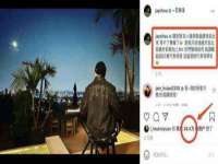 宁夏荣昌养殖专业合作社