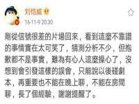 宁夏荣昌养殖专业合作社