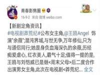 宁夏荣昌养殖专业合作社