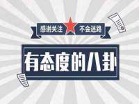 宁夏荣昌养殖专业合作社