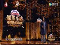 宁夏荣昌养殖专业合作社