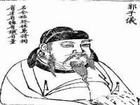 宁夏荣昌养殖专业合作社