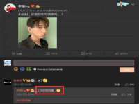 宁夏荣昌养殖专业合作社