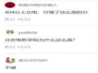 宁夏荣昌养殖专业合作社