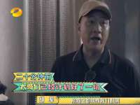 宁夏荣昌养殖专业合作社