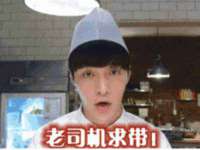 宁夏荣昌养殖专业合作社
