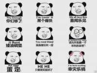 宁夏荣昌养殖专业合作社