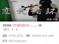 宁夏荣昌养殖专业合作社