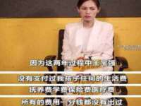 宁夏荣昌养殖专业合作社