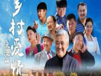 宁夏荣昌养殖专业合作社