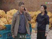 宁夏荣昌养殖专业合作社