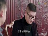 宁夏荣昌养殖专业合作社
