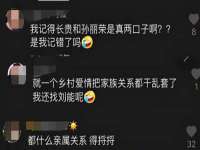 宁夏荣昌养殖专业合作社