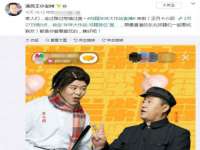 宁夏荣昌养殖专业合作社
