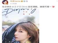 宁夏荣昌养殖专业合作社