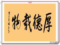 宁夏荣昌养殖专业合作社