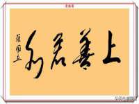宁夏荣昌养殖专业合作社