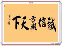 宁夏荣昌养殖专业合作社