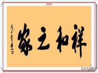 宁夏荣昌养殖专业合作社