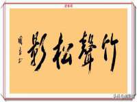 宁夏荣昌养殖专业合作社