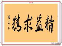 宁夏荣昌养殖专业合作社