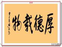 宁夏荣昌养殖专业合作社