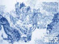 宁夏荣昌养殖专业合作社