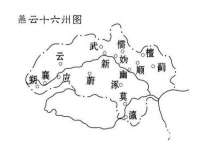 宁夏荣昌养殖专业合作社