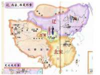 宁夏荣昌养殖专业合作社
