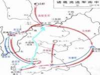 宁夏荣昌养殖专业合作社
