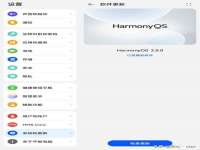宁夏荣昌养殖专业合作社