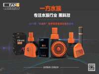 宁夏荣昌养殖专业合作社