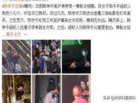 宁夏荣昌养殖专业合作社