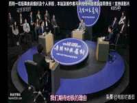 宁夏荣昌养殖专业合作社