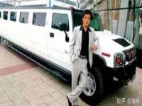 宁夏荣昌养殖专业合作社