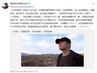 宁夏荣昌养殖专业合作社