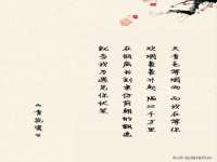 宁夏荣昌养殖专业合作社