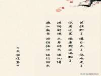 宁夏荣昌养殖专业合作社