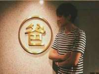 宁夏荣昌养殖专业合作社