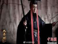 宁夏荣昌养殖专业合作社