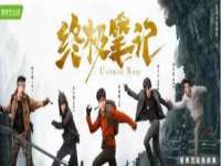 宁夏荣昌养殖专业合作社