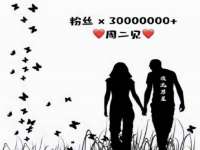 宁夏荣昌养殖专业合作社