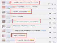 宁夏荣昌养殖专业合作社