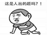 宁夏荣昌养殖专业合作社