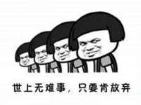 宁夏荣昌养殖专业合作社