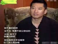 宁夏荣昌养殖专业合作社