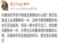 宁夏荣昌养殖专业合作社